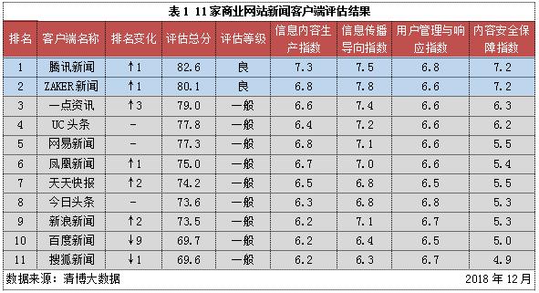 1547947635297263.jpg 1124010542_15478014278821n.jpg