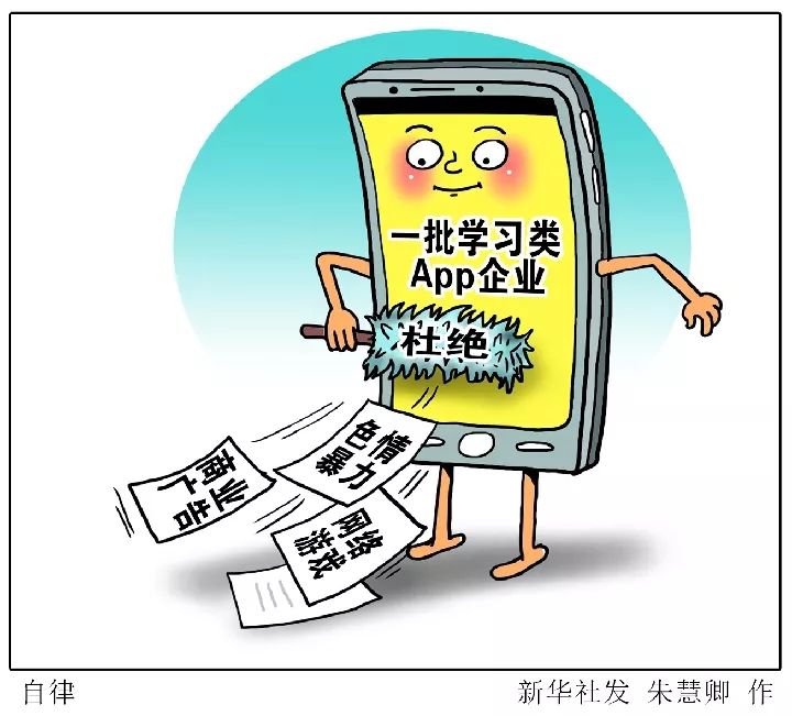 微信图片_20190215090738.jpg