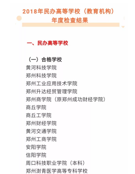 1561254769260041.png image.png