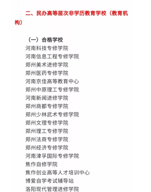 1561254819697330.png image.png