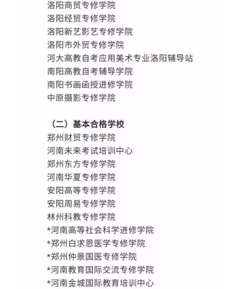 1561254839327687.png image.png