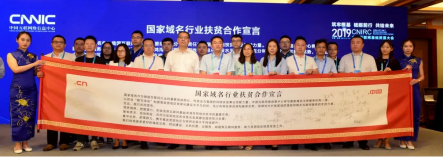 微信截图_20190707100116.png