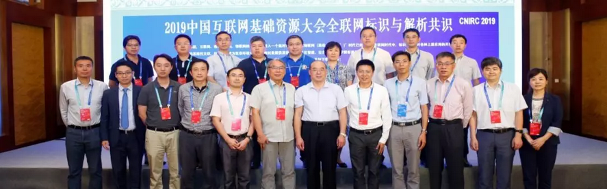 微信截图_20190707100642.png