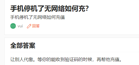 微信图片_20190709094735.png