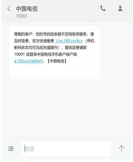 微信图片_20190709094839.jpg
