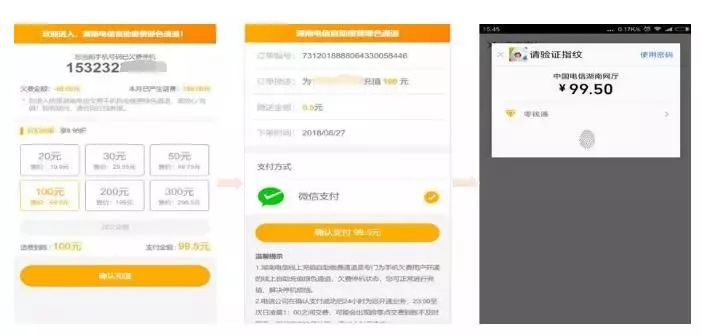 微信图片_20190709094921.jpg