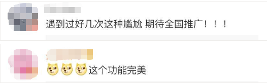 微信图片_20190709095227.png