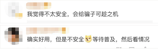 微信图片_20190709095305.png