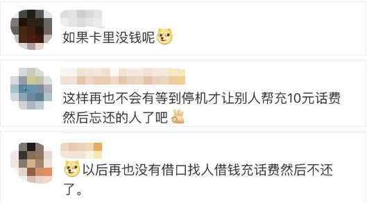 微信图片_20190709095416.jpg