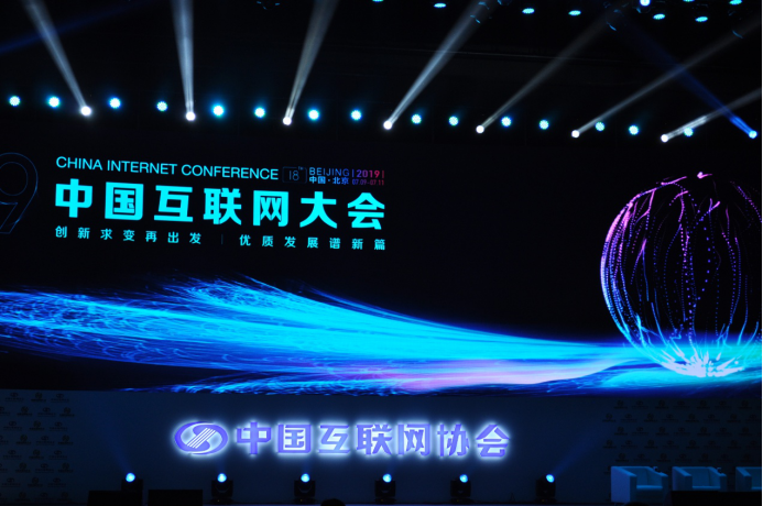 W020190710289030844768.png