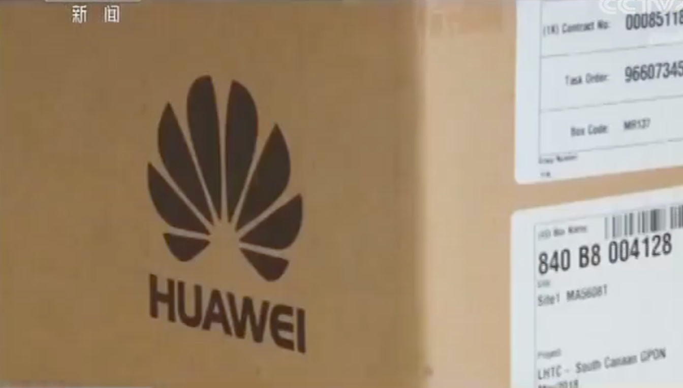 微信图片_20190711114157.jpg