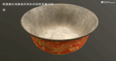 微信图片_20190724081659.gif