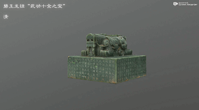 微信图片_20190724081727.gif