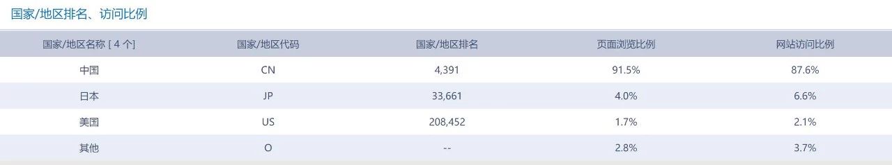 微信图片_20190724082528.jpg