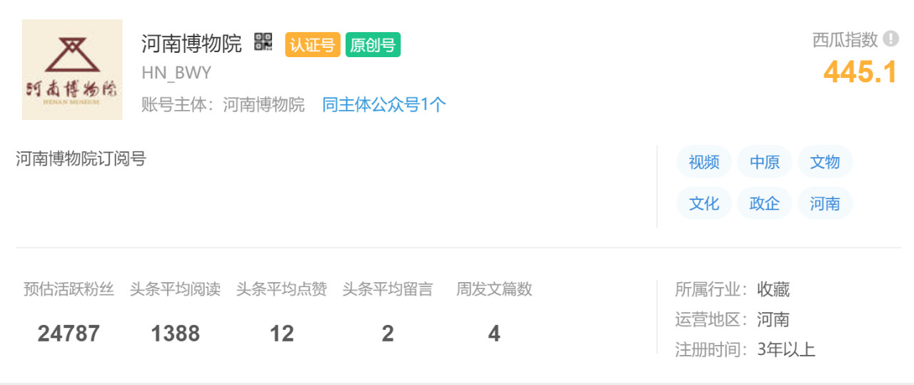 微信图片_20190724083539.jpg
