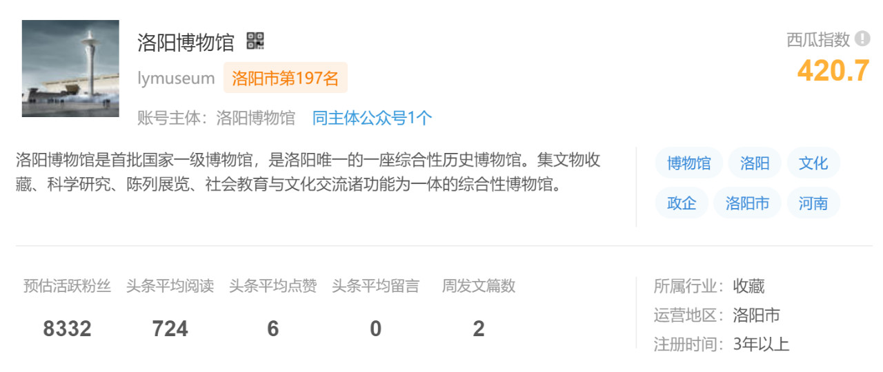 微信图片_20190724083654.jpg