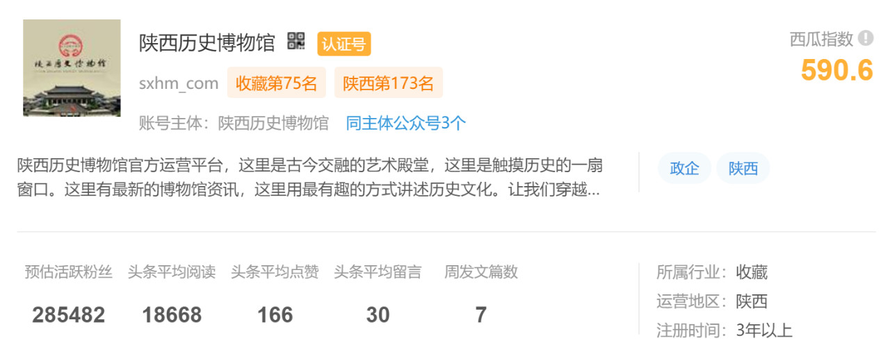 微信图片_20190724083720.jpg