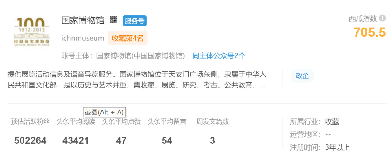 微信图片_20190724083747.jpg