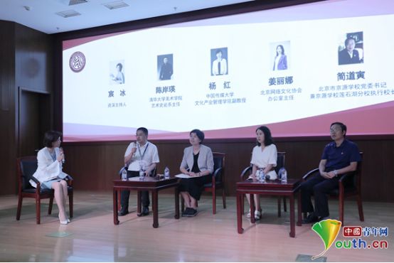 微信图片_20190725090941.jpg