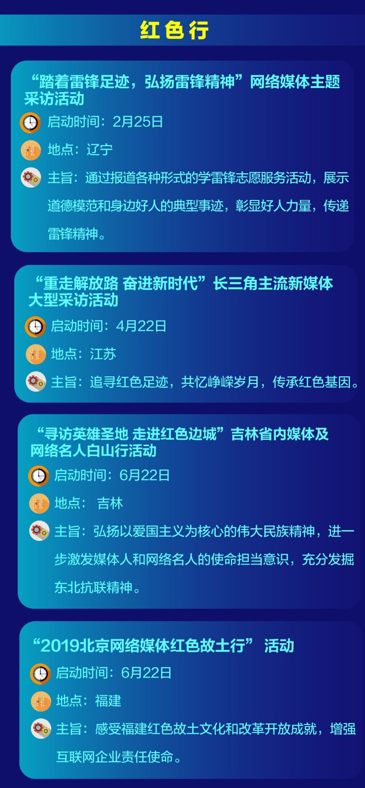 微信图片_20190727123950.jpg
