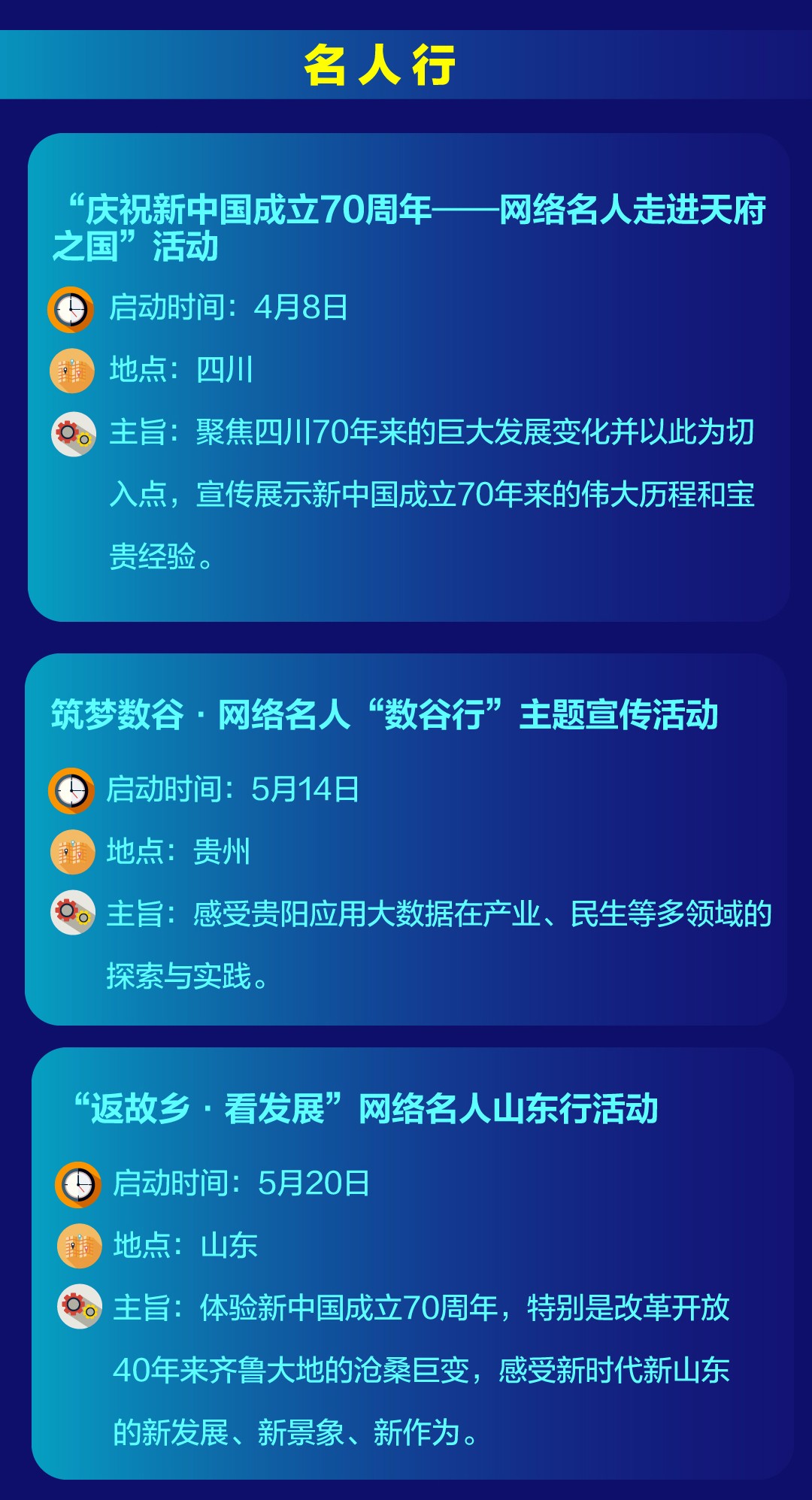 微信图片_20190727124016.jpg