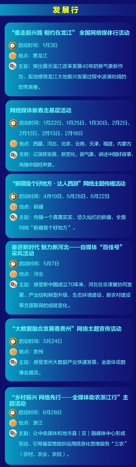 微信图片_20190727124040.jpg
