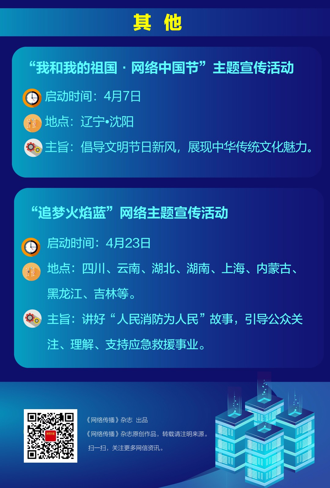 微信图片_20190727124105.jpg