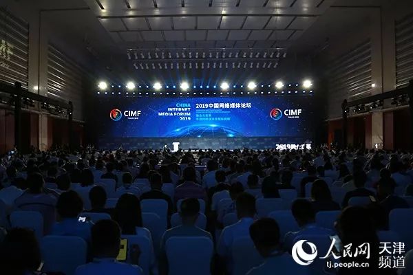 微信图片_20190730104907.jpg