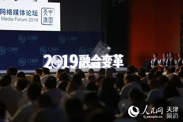 微信图片_20190730104956.jpg