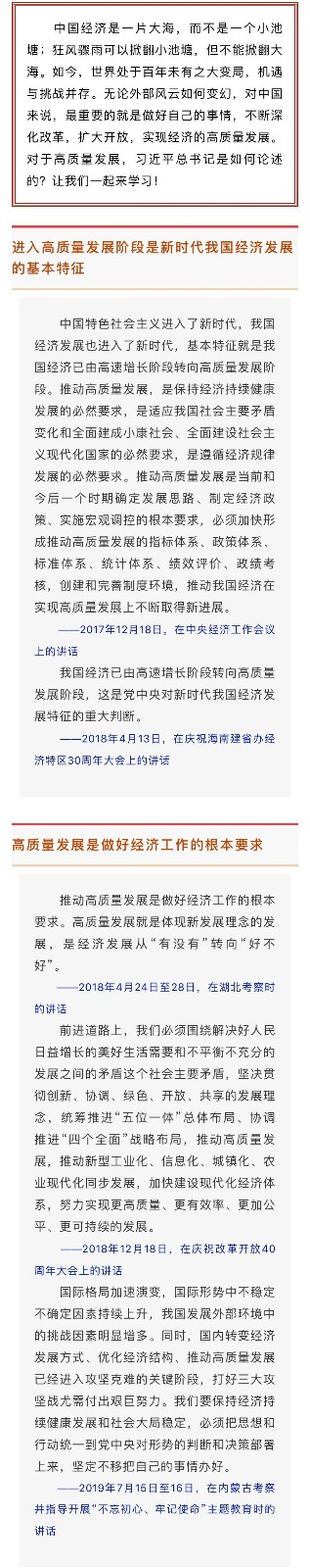 微信图片_20190731082209.jpg