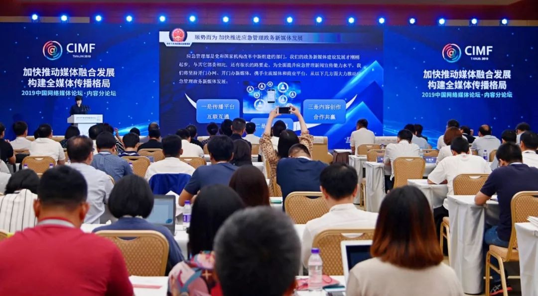 微信图片_20190801082029.jpg