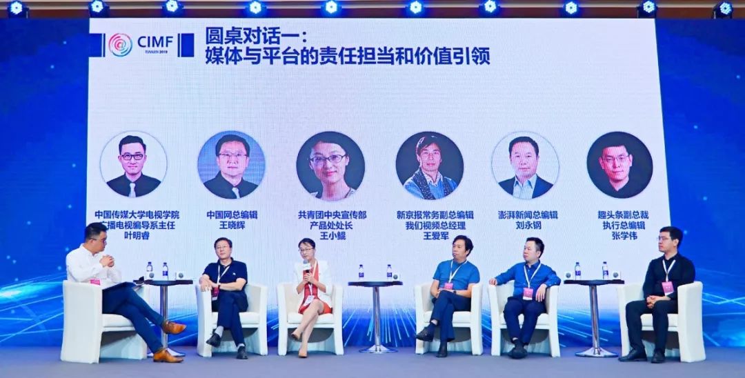 微信图片_20190801082140.jpg