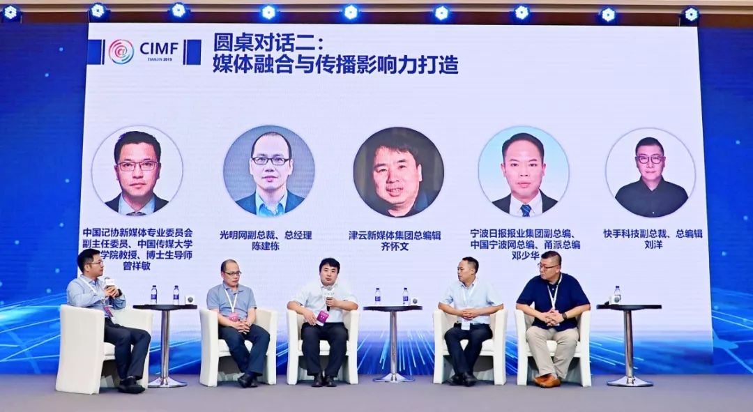 微信图片_20190801082235.jpg