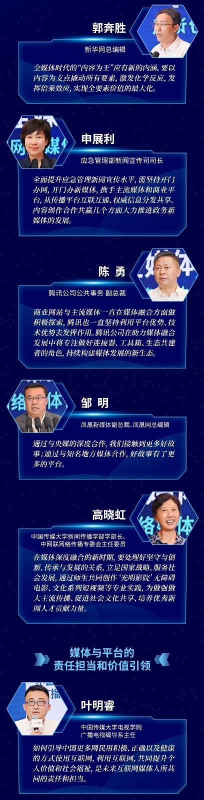 微信图片_20190801082439.jpg