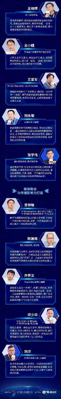 微信图片_20190801082515.jpg