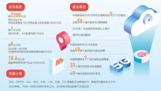 微信图片_20190801083208.jpg