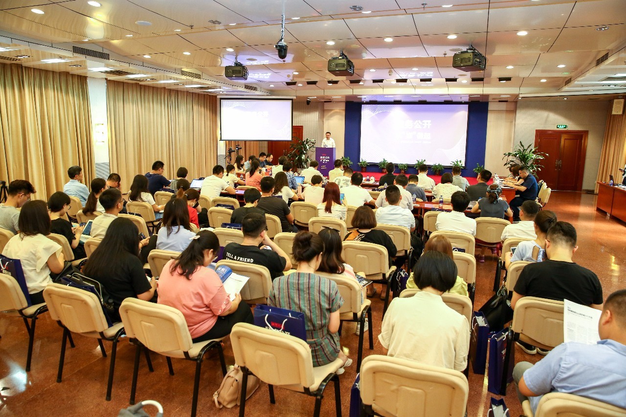 微信图片_20190801083538.jpg