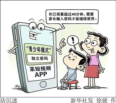 微信图片_20190802081819.jpg