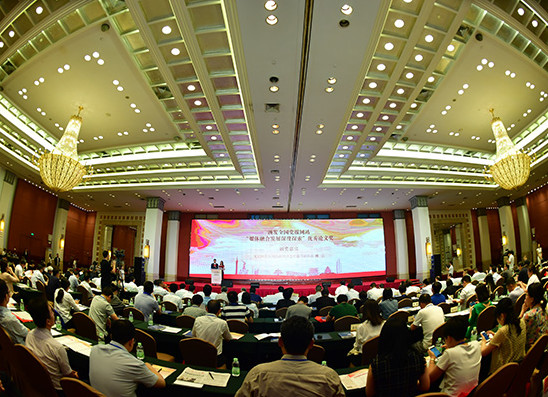 微信图片_20190803085656.jpg