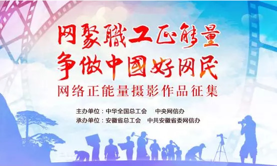 微信图片_20190803085859.jpg