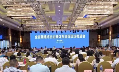 微信图片_20190803090024.jpg