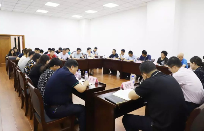 微信图片_20190803090849.jpg