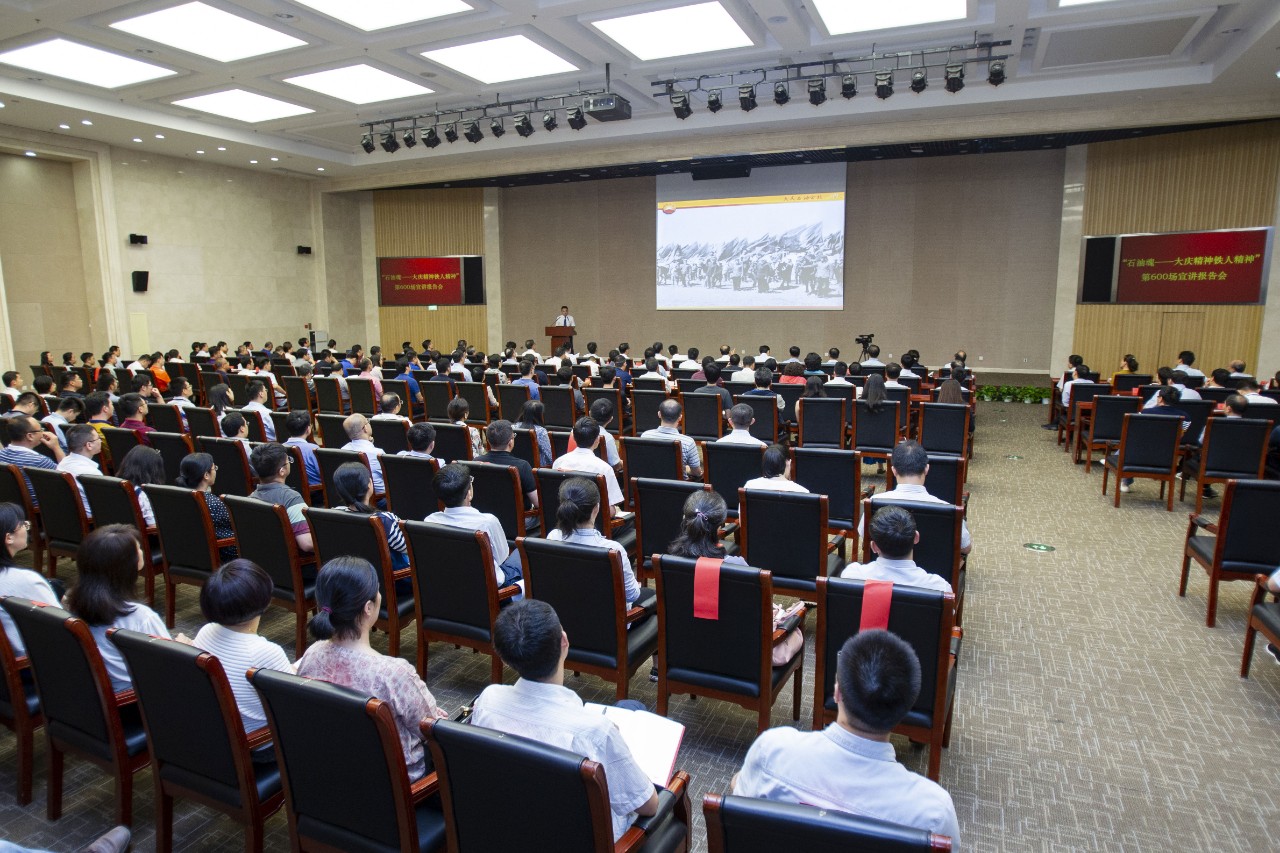 微信图片_20190805082507.jpg