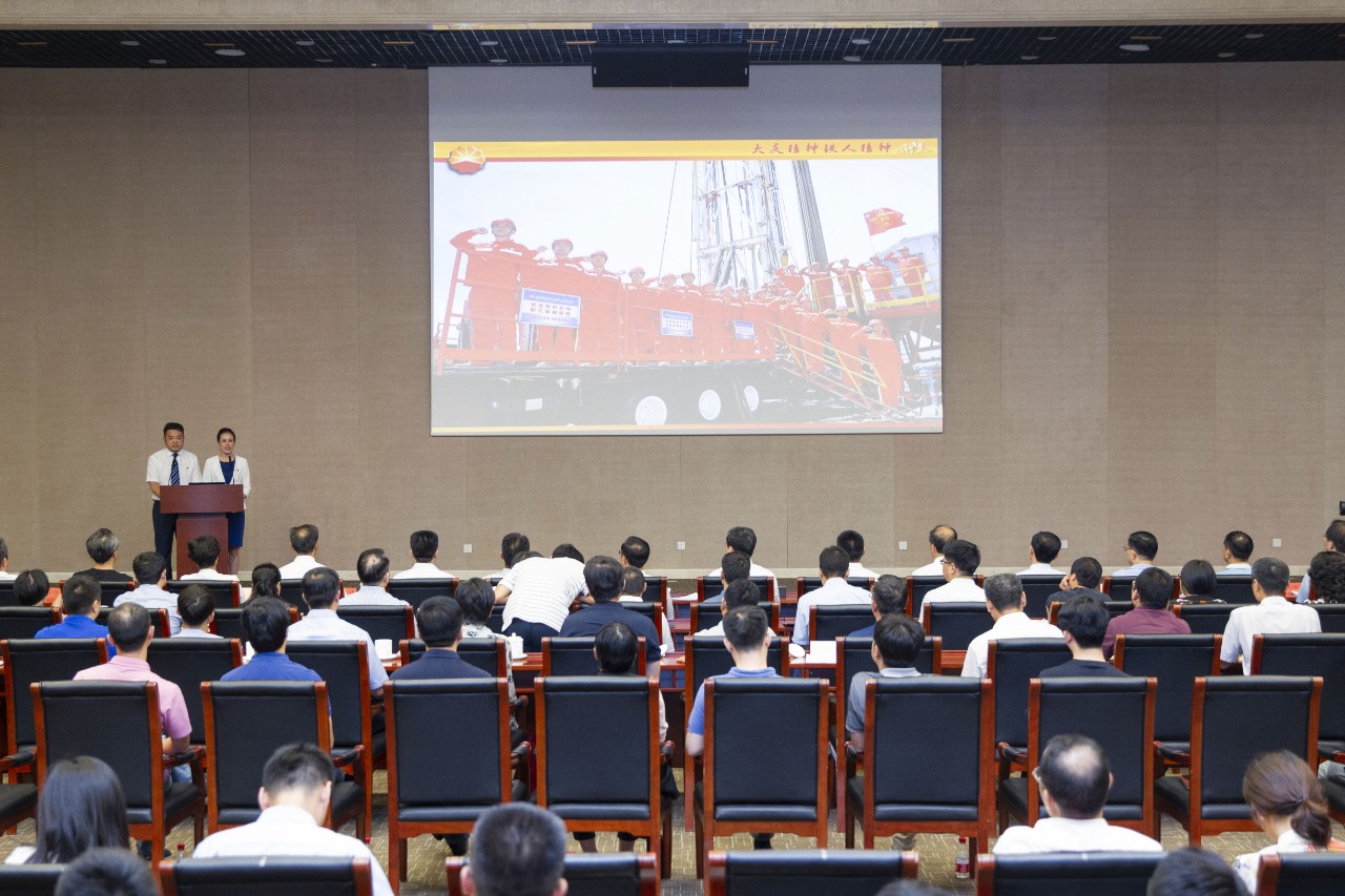 微信图片_20190805082546.jpg