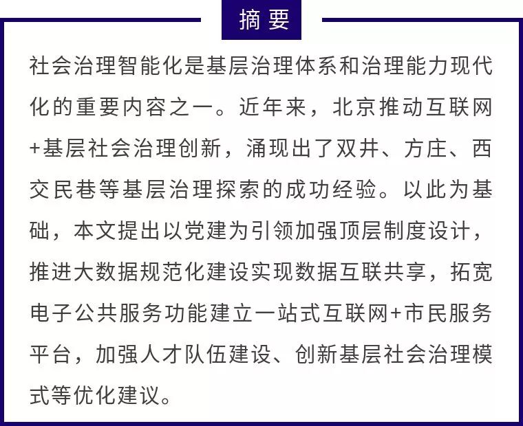 微信图片_20190805082723.jpg