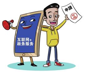 微信图片_20190806082706.png