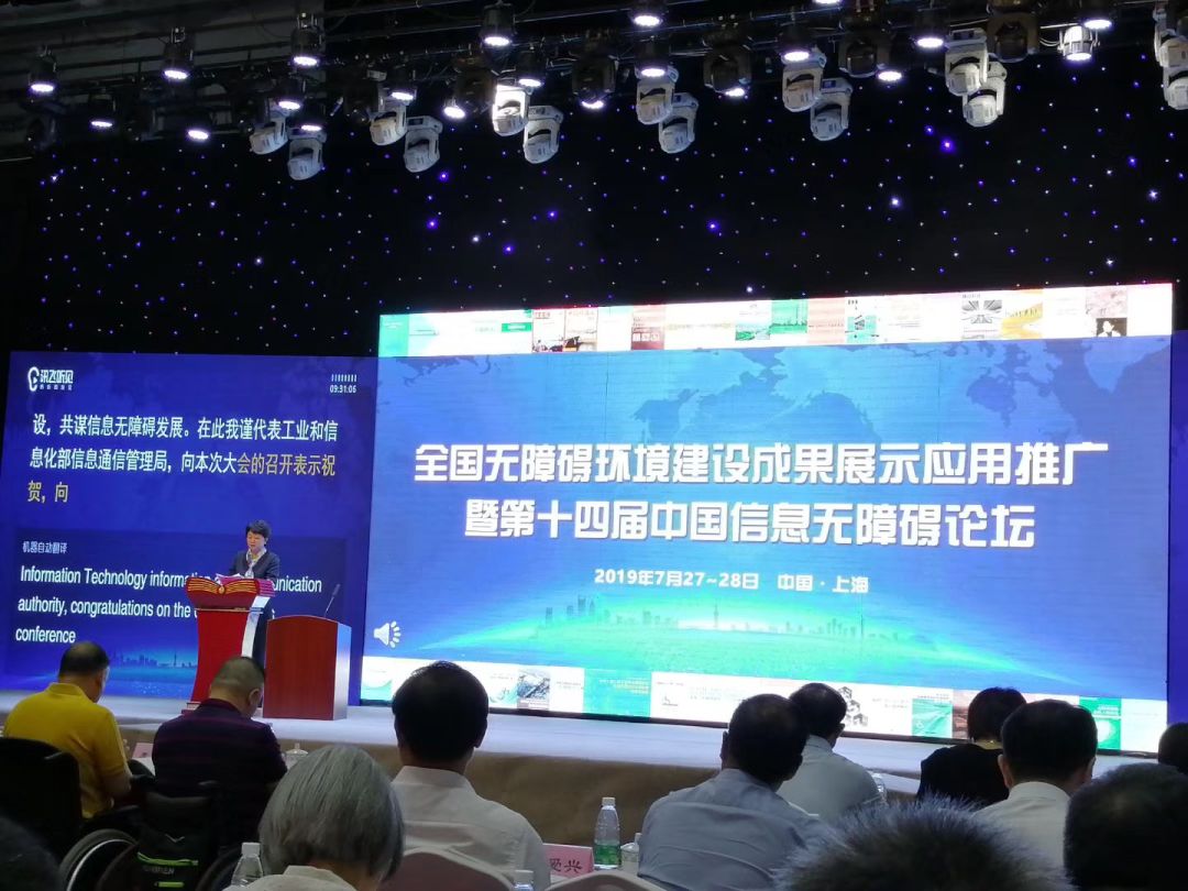 微信图片_20190806083258.jpg