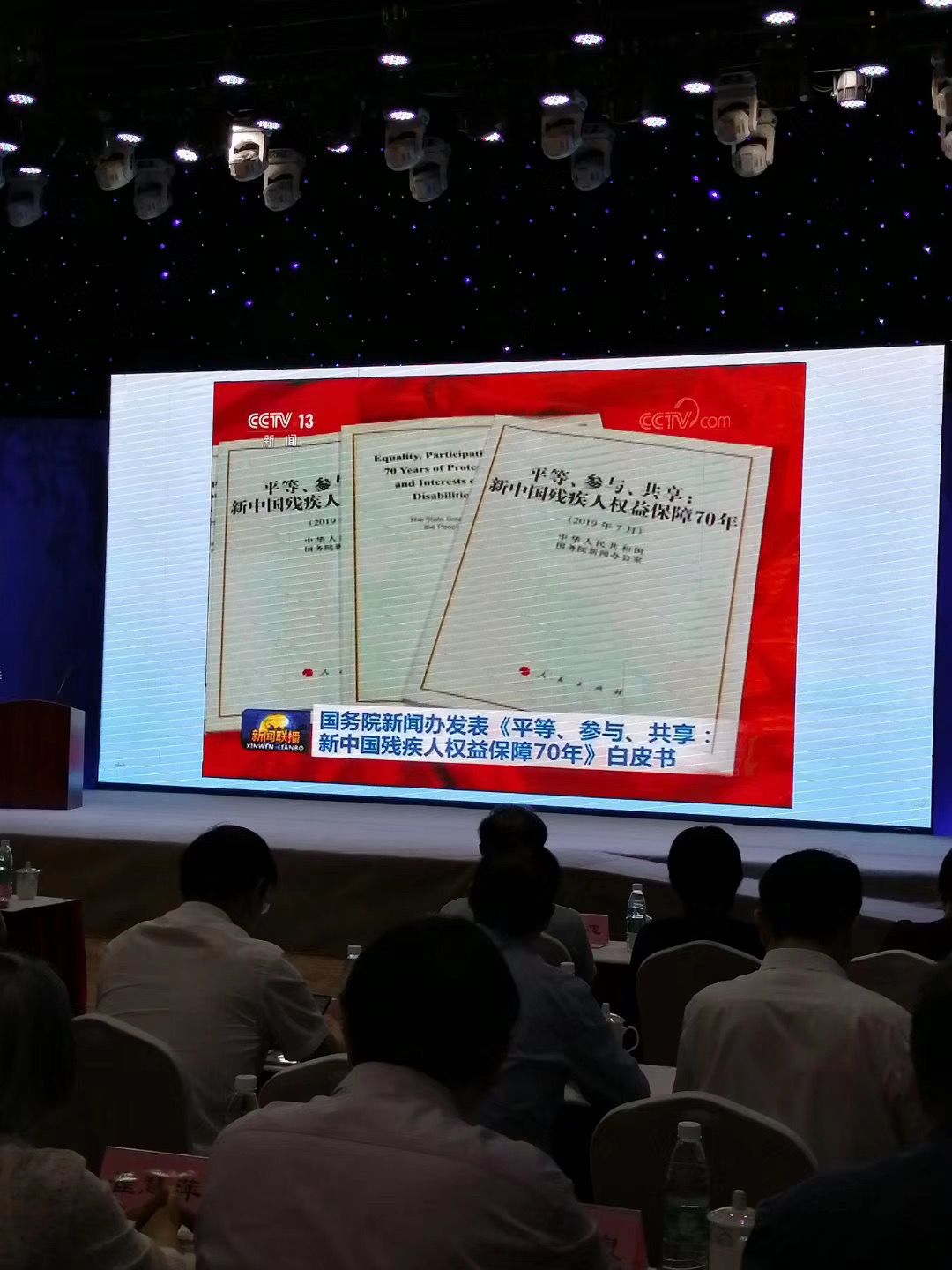 微信图片_20190806083400.jpg