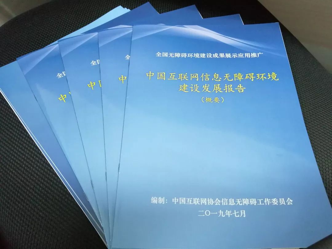 微信图片_20190806083457.jpg