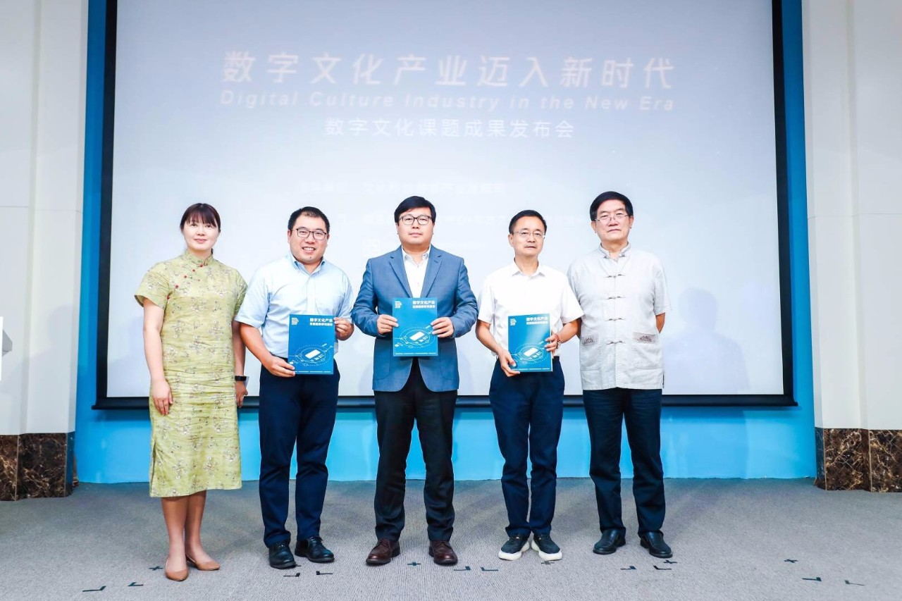 微信图片_20190806084536.jpg